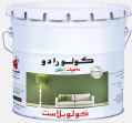  كولوبلاست