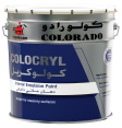 COLOCRYL Primer